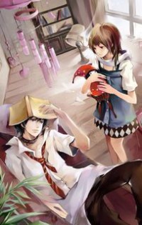 星際修妖者傳說
